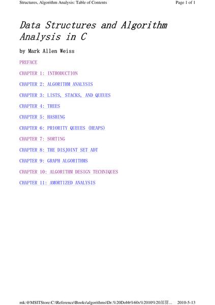 Data_Structures_and_Algorithm_Analysis_in_C.pdf下载分享