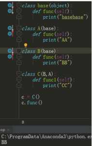 Python中类的多继承