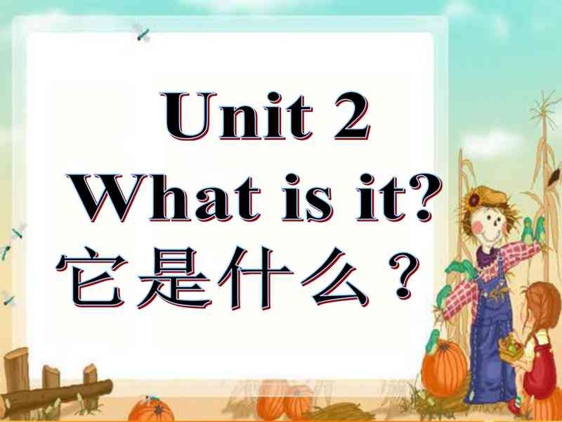 新概念英语青少版1a_unit2_lesson4.pdf下载分享