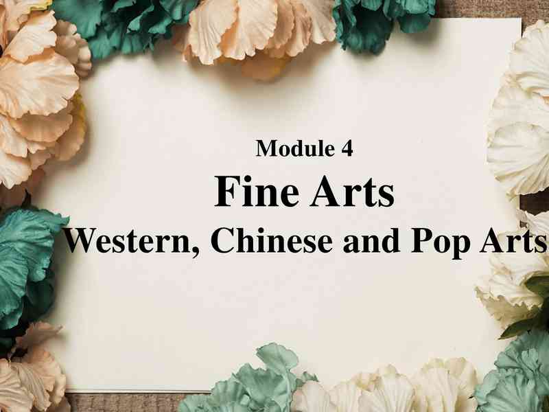 外研社必修二module4.pdf下载分享