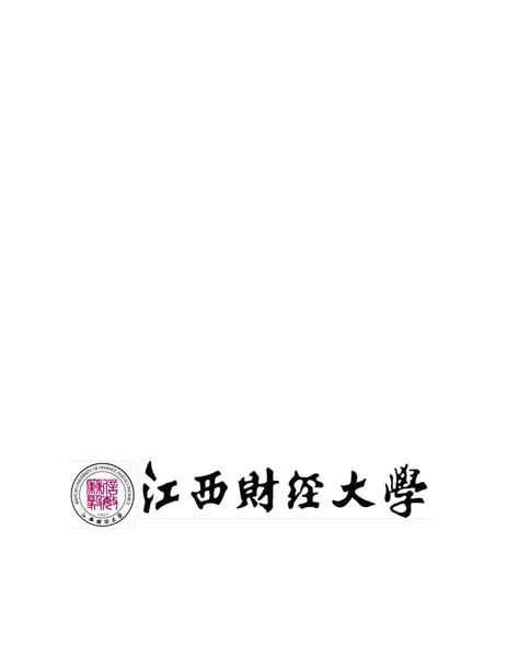 敬老院策划书.pdf下载分享